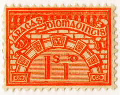 (30) 1/1d Orange (1922)