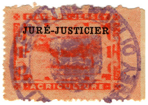 (05) 1/- Red (1942)