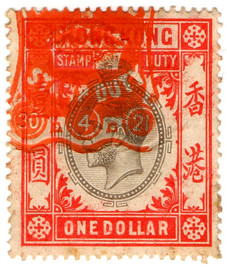 (139) $1 Black & Red (1921)