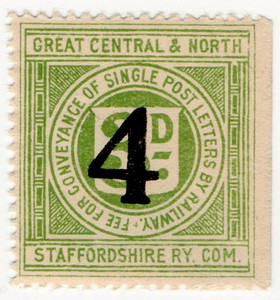 4d on 3d Letter Stamp