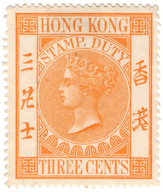 (01) 3c Orange (1867)