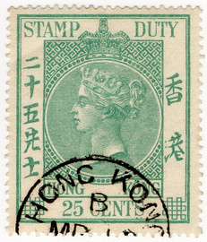 (02) 25c Green (1867)