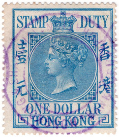 (05) $1 Blue (1867)