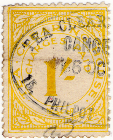 (15) 1/- Yellow (1923)