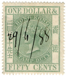 (24) $1.50 Green (1885)