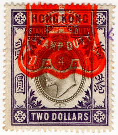 (64) $2 Violet & Grey (1904)