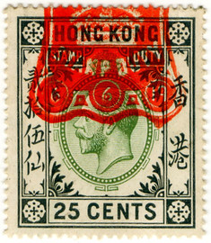 (108) 25c Green & Grey (1912)