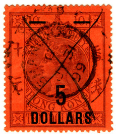 (29) $5 on $10 Purple on Red (1891)
