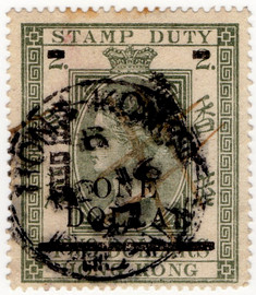 (31) $1 on $2 Grey (1898)