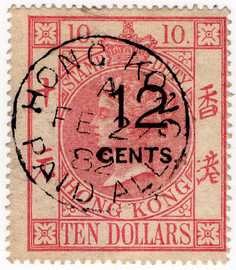 (11) 12c on $10 Rose (1880)