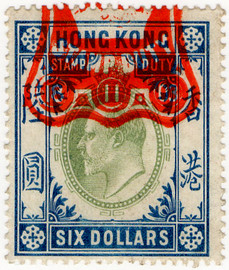(68) $6 Green & Blue (1903)