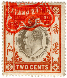 (51) 2c Grey & Red-Brown (1903)