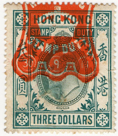 (85) $3 Green & Green (1907)