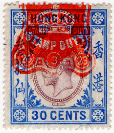 (109) 30c Blue & Mauve (1912)