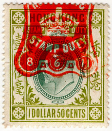 (83) $1.50 Green & Green (1907)